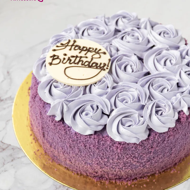 Ube Cake 9" — Special Cream